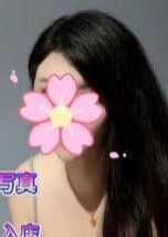 タイとフィリピン美人マッサ スイカ