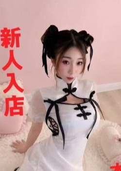 蝶々（ちょうちょう） ゆずちゃん