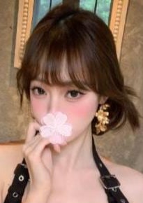 アロマリゾート れいか