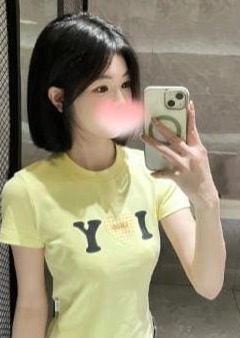 夏の恋 ひとみ