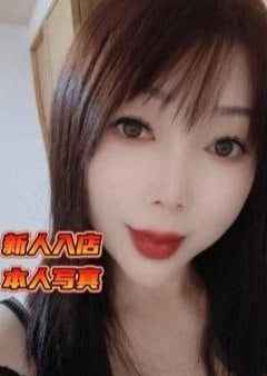 タイとベトナム癒し村 ねねこ