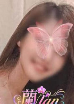 蘭〜lan〜 ひめかちゃん