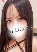 AJ DOLLS（エージェイドールズ） 白石るか