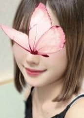 Aroma Ciel みのり
