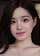 愛 リナ