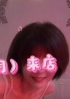 ポイズン（poison） セナちゃん