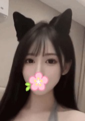 森花 えみ