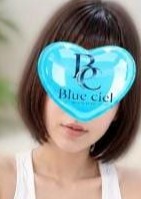 Blue ciel（ブルーシエル） みれい