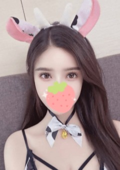 森の花 なみ