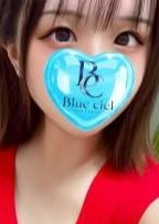 Blue ciel（ブルーシエル） ななせ