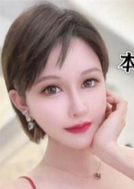 HugHug（ハグハグ） りさ