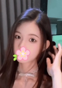 アロマリゾート なみ