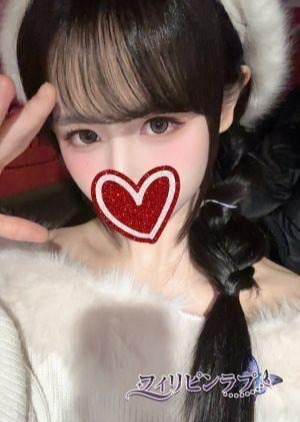 フィリピンラプ ゆい