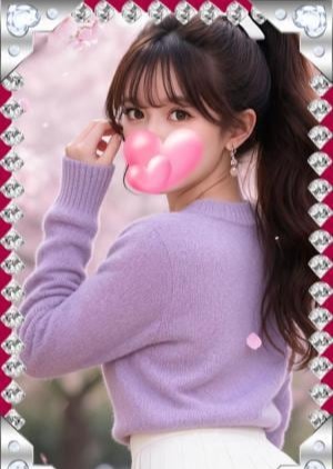 癒しの欲 ミカちゃん