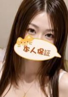 美人SPA りな