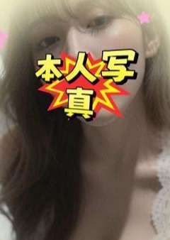 アジア美少女×ハワイベイビー ゆう
