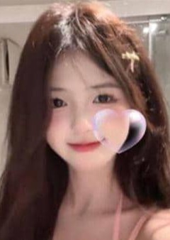 台湾ハニー えみ