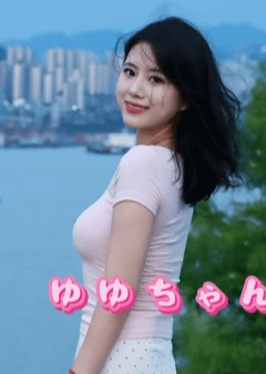 台湾アカスリ専門店（リラクゼーション） ゆゆちゃん
