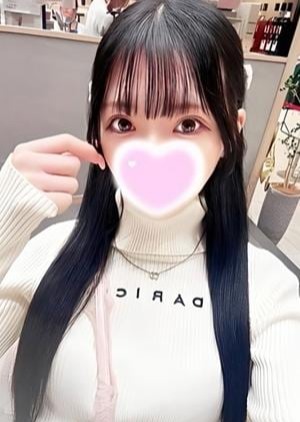 エステの王様 五反田店 このみ