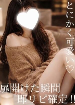 M spa（エムスパ）名古屋ルーム ゆり