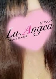 Lu.Angea小山店（ル･アンジア） 愛蘭【あいら】