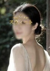 スウィート 莉奈