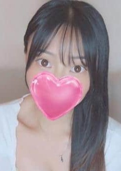 王様のエステ るい
