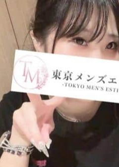 東京メンズエステ-TokyoMensEsthe- 秋葉原ルーム ここあ