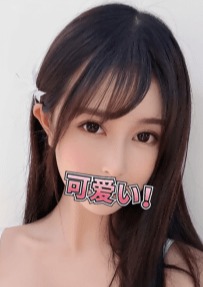 夏の誘惑 あさひ
