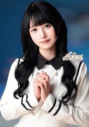 ALICE（アリス） せつな