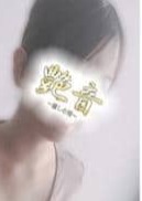 艶音〜TSUYANE〜 町田ルーム 杏奈