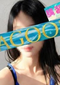 LAGOON ひめ