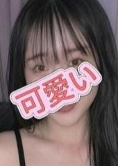 情熱のガール 【新人】あいちゃん
