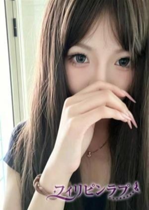 フィリピンラプ せな【台湾人】
