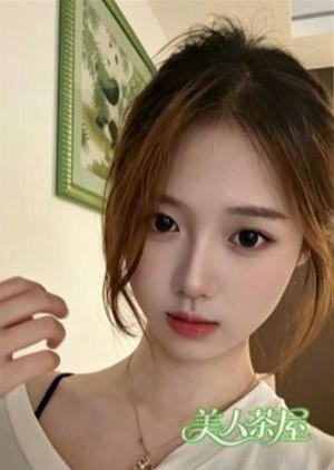 美人茶屋 ゆな