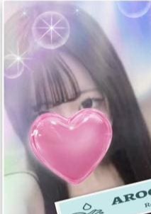 AROOON 亀戸・小岩・新小岩・平井・大島ルーム くるみ
