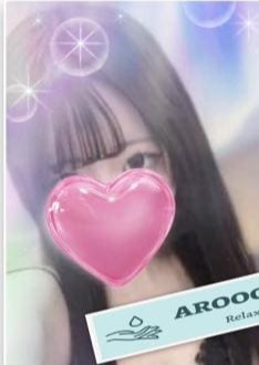 AROOON 鶯谷・日暮里・町屋・入谷・三ノ輪ルーム くるみ
