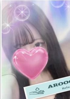 AROOON 赤羽・王子・十条・板橋・浮間船渡・上中里ルーム くるみ