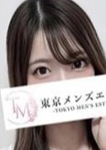 東京メンズエステ-TokyoMensEsthe- 巣鴨ルーム かりん