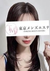 東京メンズエステ-TokyoMensEsthe- 巣鴨ルーム あんじゅ
