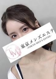 東京メンズエステ-TokyoMensEsthe- 巣鴨ルーム そら
