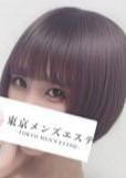 東京メンズエステ-TokyoMensEsthe- 巣鴨ルーム ちふゆ