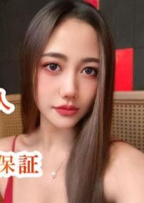 ねぇ、私のこと好き？ あいてんし