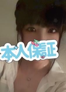 ドキドキChu～ 【新人】みかちゃん
