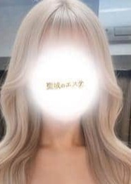聖域のエステ 北千住 あみ