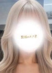 聖域のエステ 秋葉原 あみ