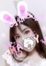 ハッピーランド エリカちゃん