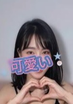 寂しい猫 リリちゃん