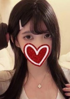 愛のもり ひとみ