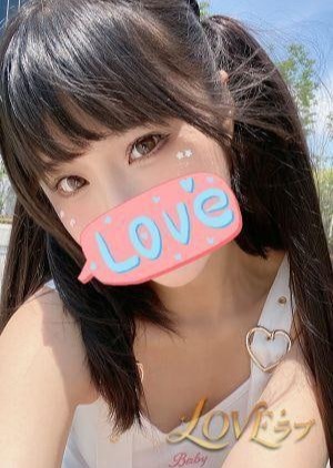 LOVE（ラブ） みみ